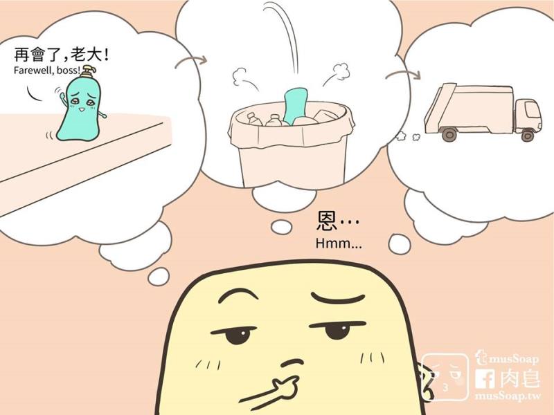 หน้า 378