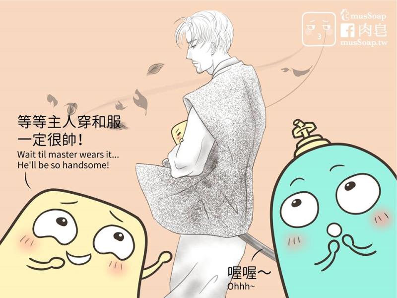 หน้า 383