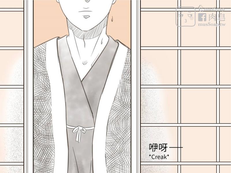 หน้า 384