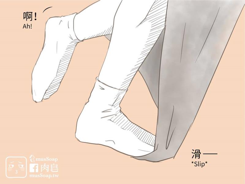 หน้า 385