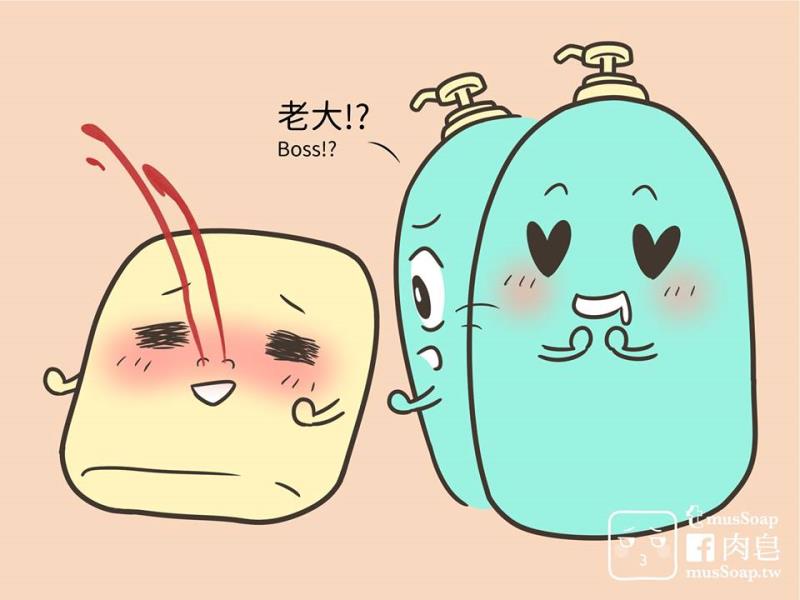 หน้า 387
