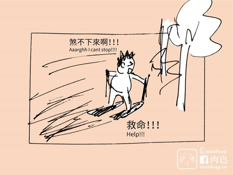 หน้า 390