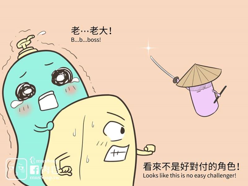 หน้า 401