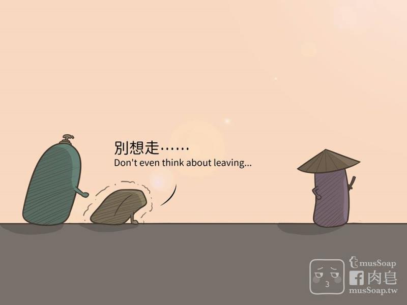 หน้า 407