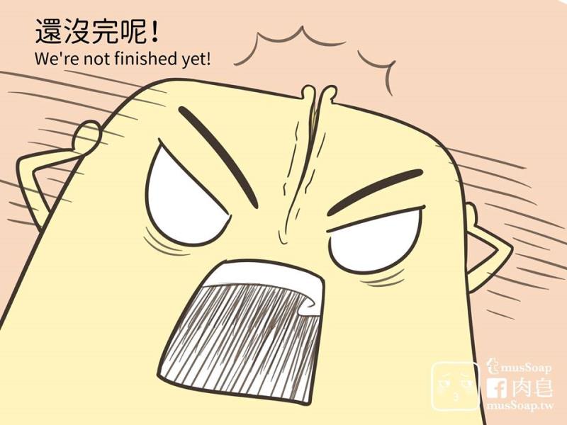 หน้า 408