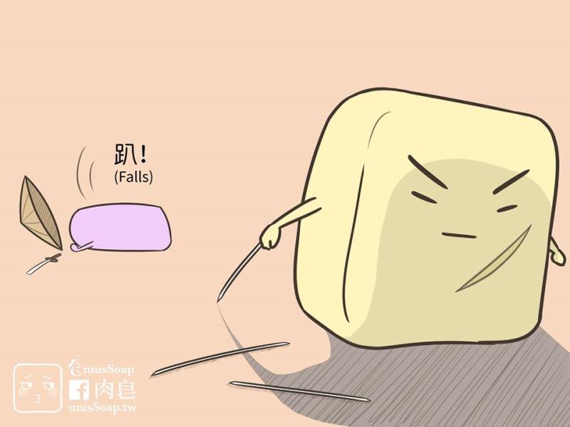 หน้า 415