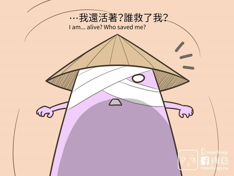 หน้า 417