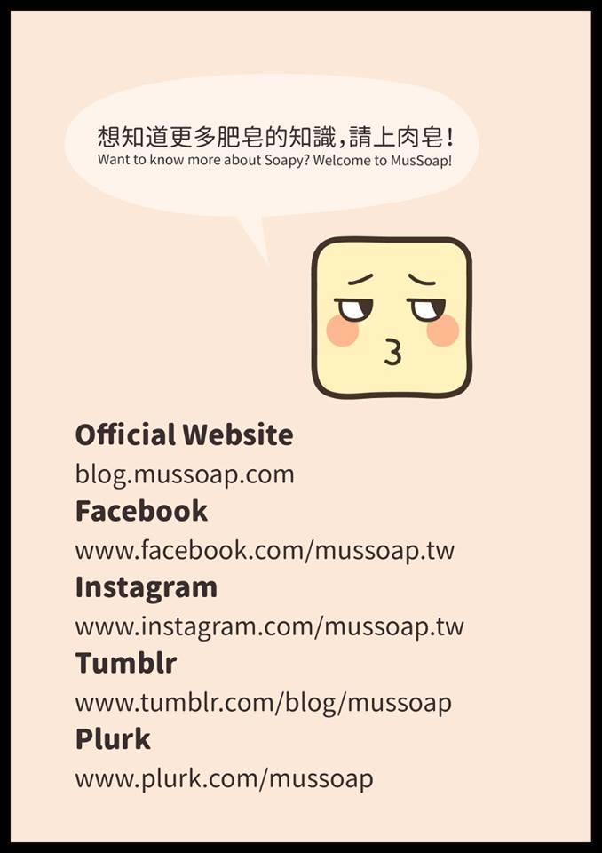 หน้า 459