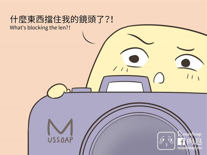 หน้า 480