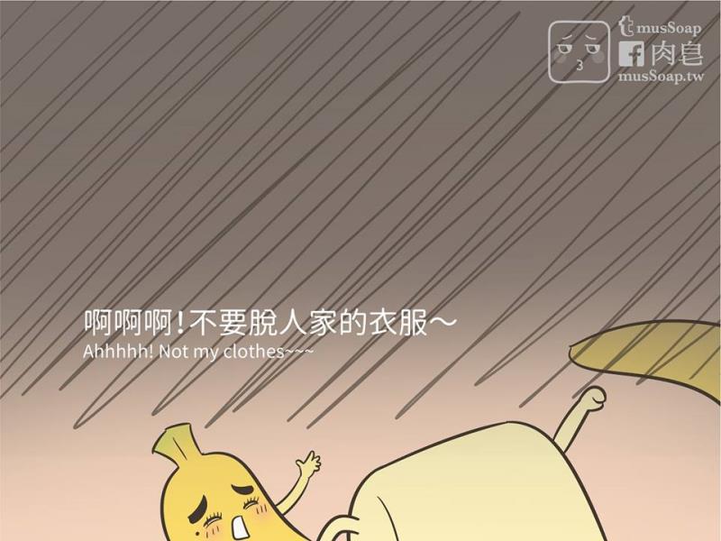 หน้า 484