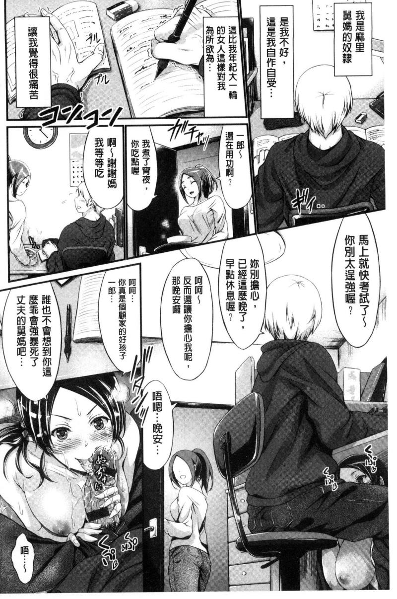 หน้า 136