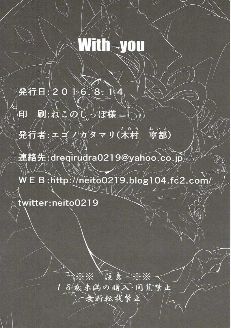 หน้า 29