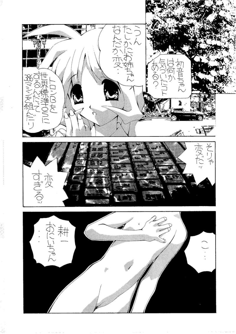 หน้า 30
