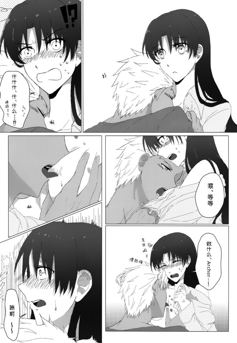 หน้า 58