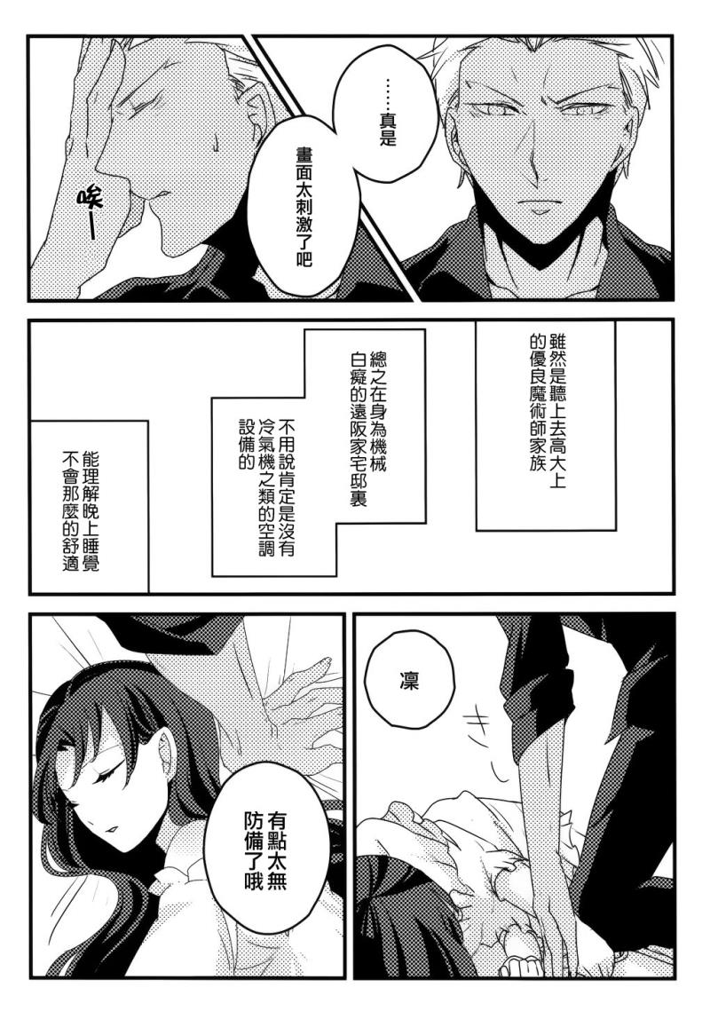 หน้า 65