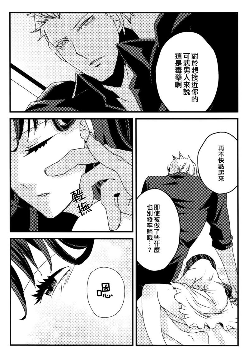 หน้า 66