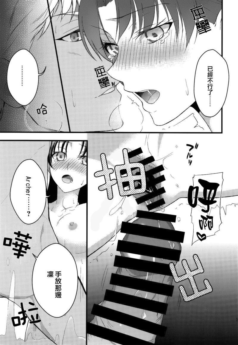 หน้า 92