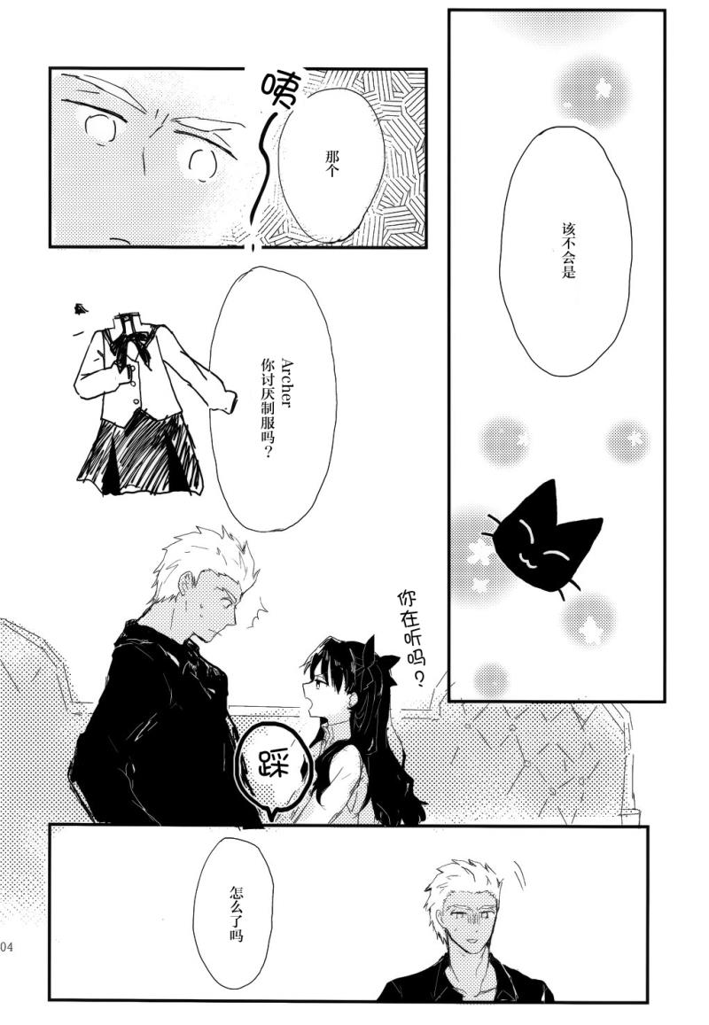 หน้า 103