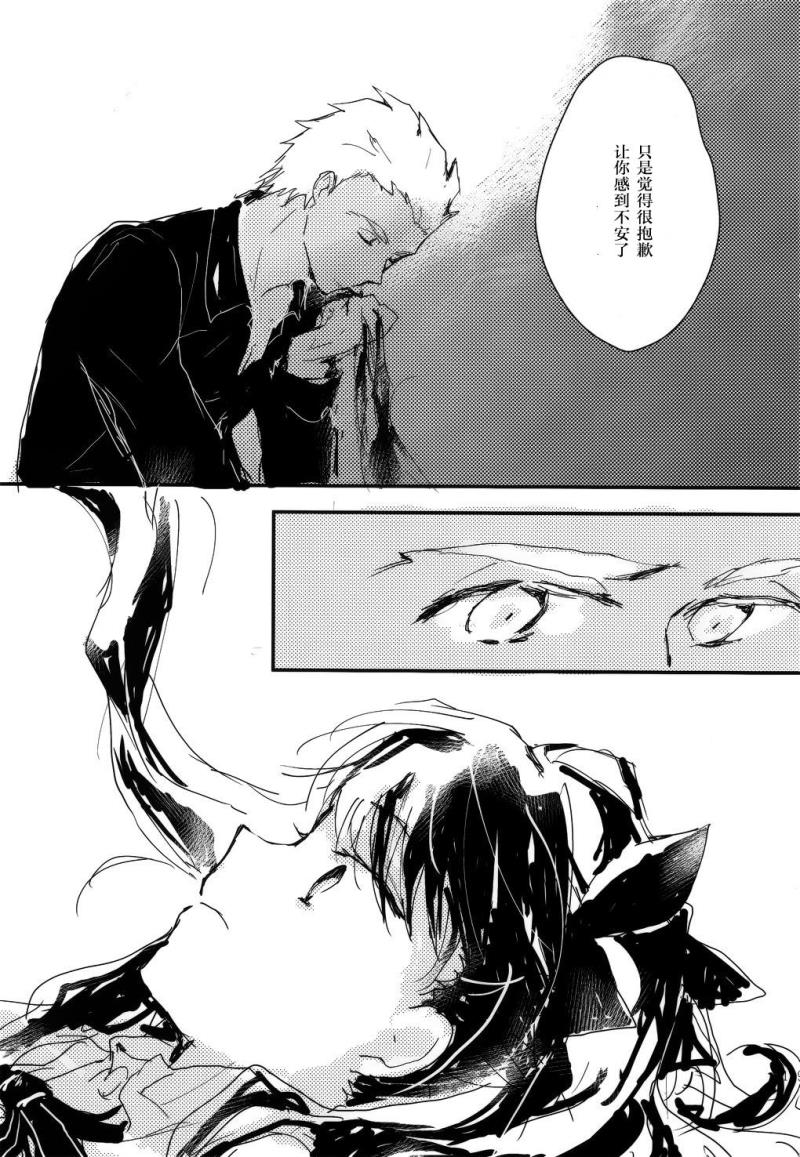 หน้า 108