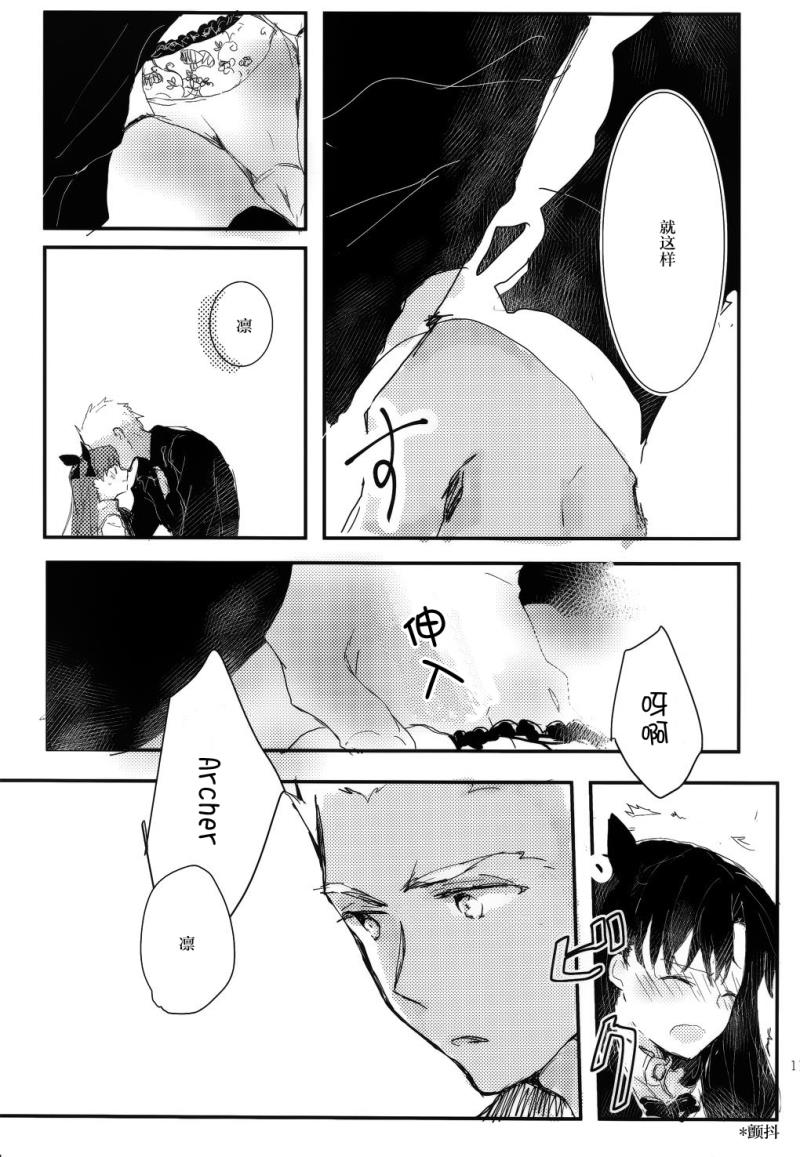 หน้า 112