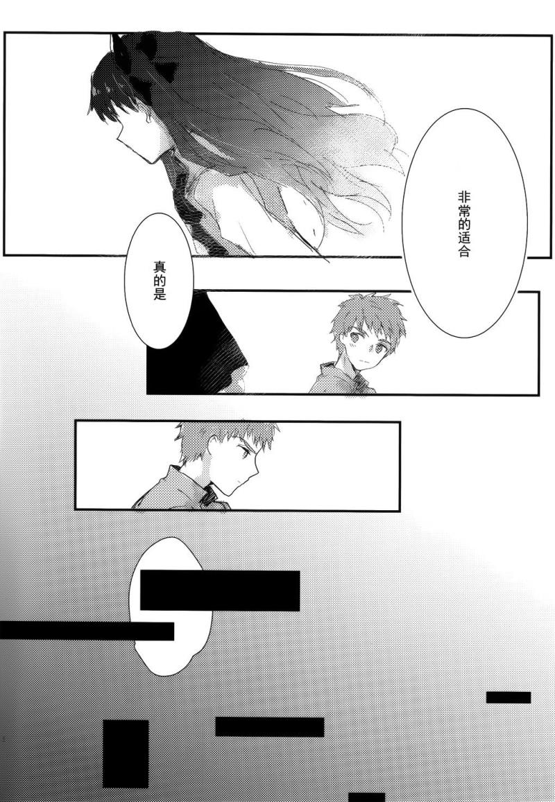 หน้า 113