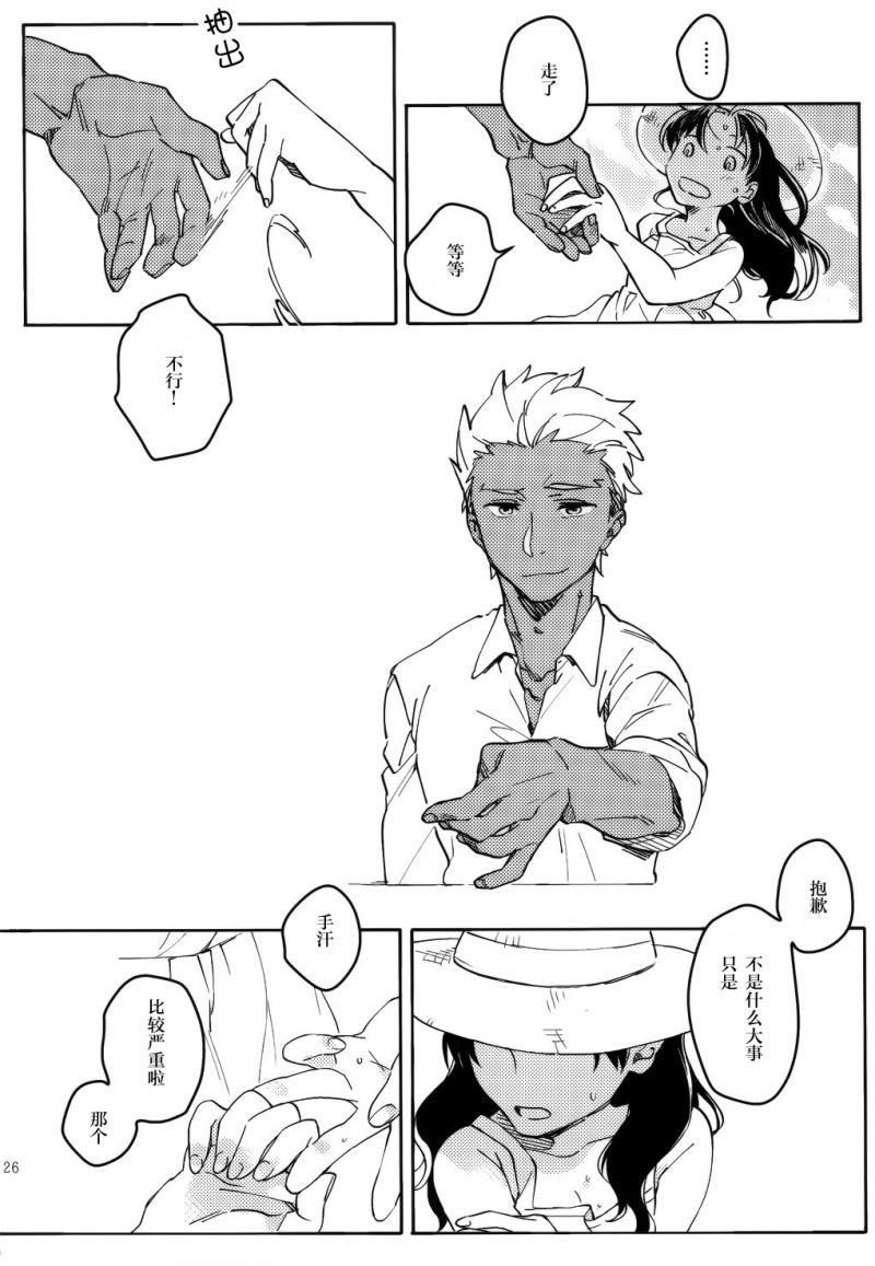 หน้า 125