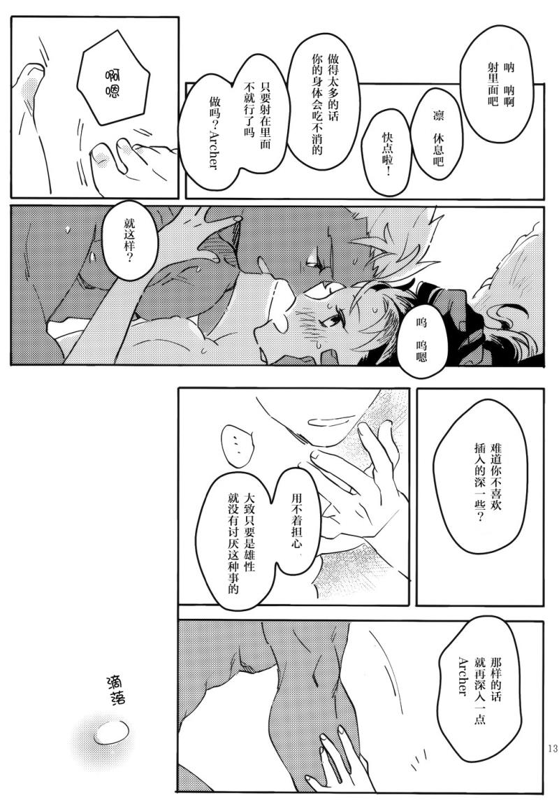 หน้า 136