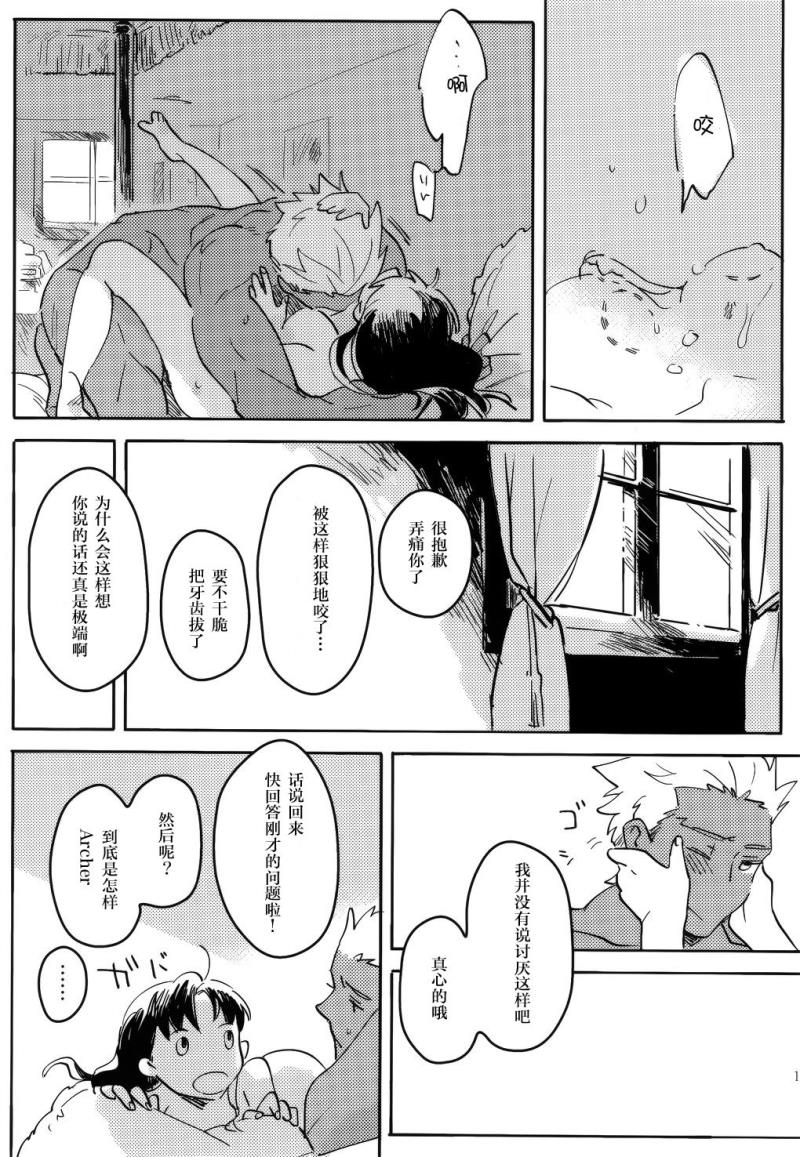 หน้า 138
