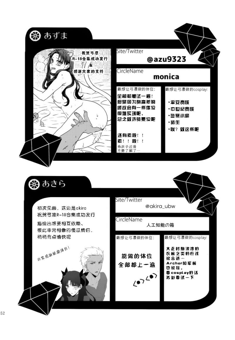 หน้า 151