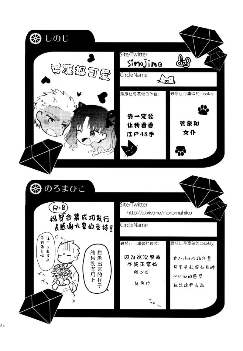 หน้า 153