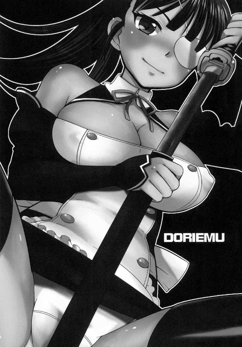 (COMIC1☆5) [Kikkaya (Uesugi Kyoushirou, Sakaki Yuino)] Doriemu (Strike Witches)
