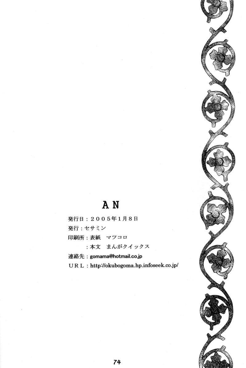 หน้า 37