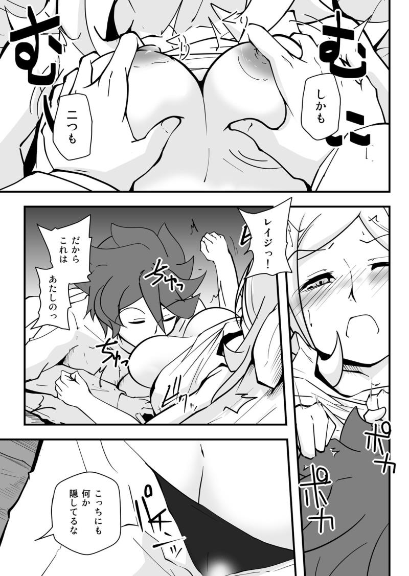 หน้า 15