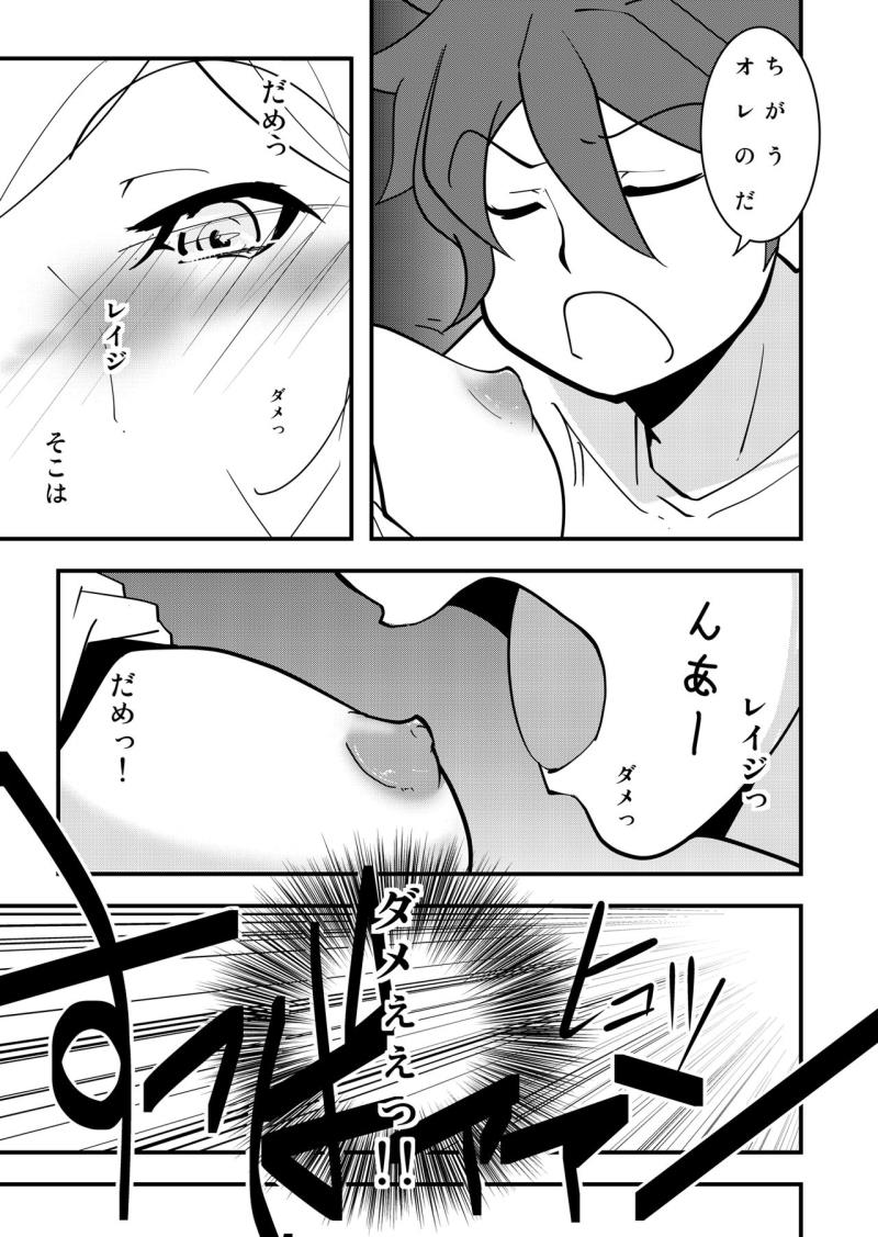 หน้า 41