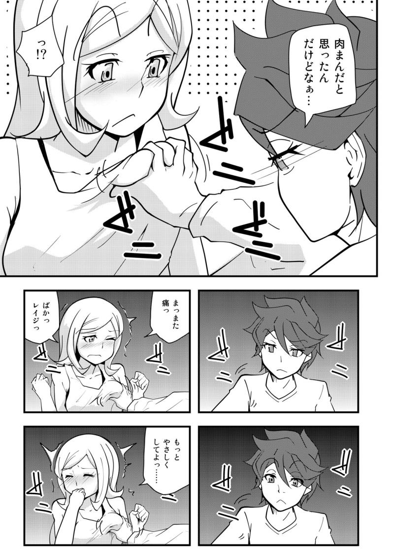 หน้า 43