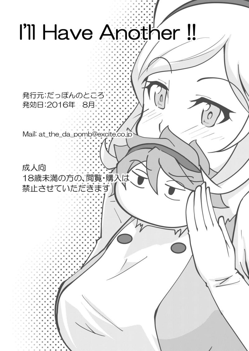 หน้า 60