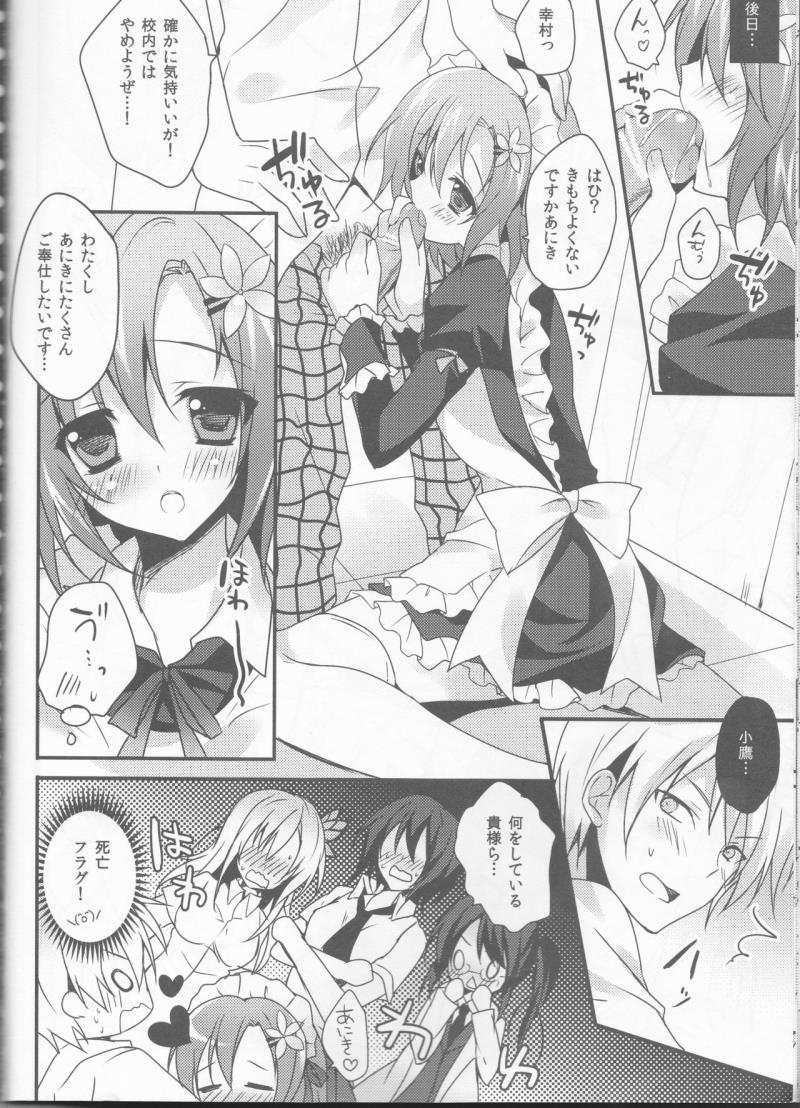 หน้า 15