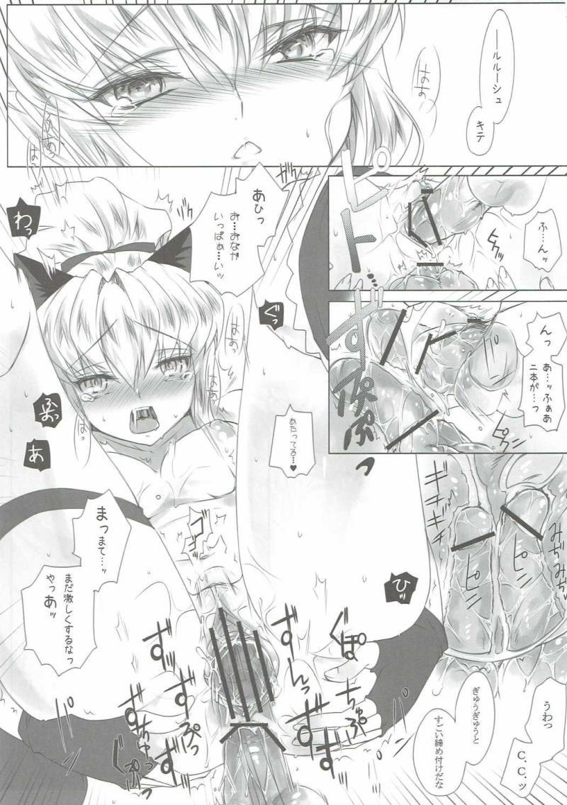 หน้า 22