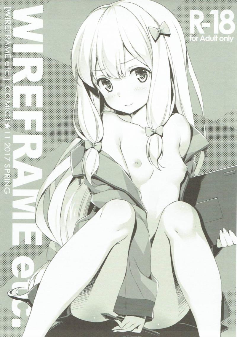 (COMIC1☆11) [WIREFRAME (Yuuki Hagure)] WIREFRAME etc. (Various)