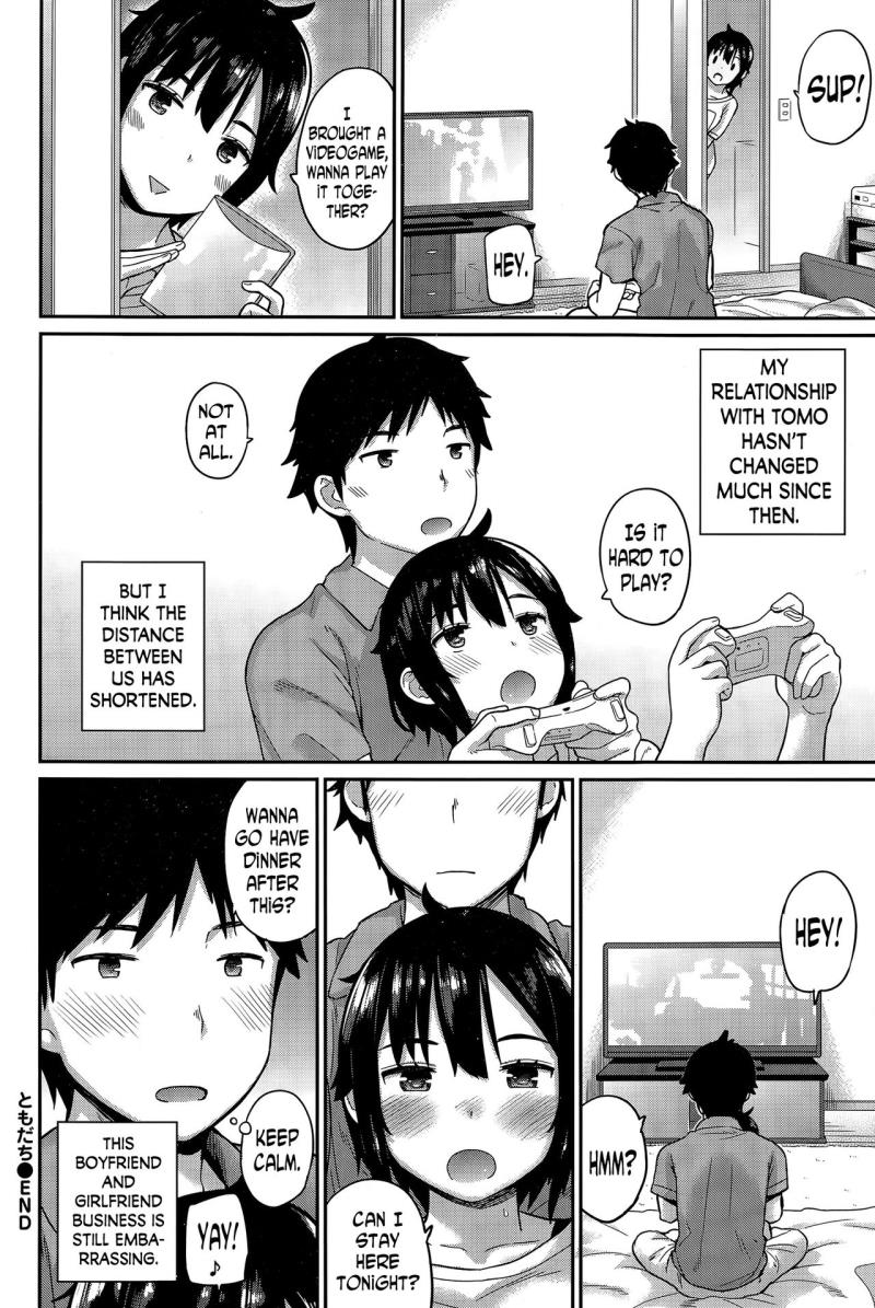 หน้า 24