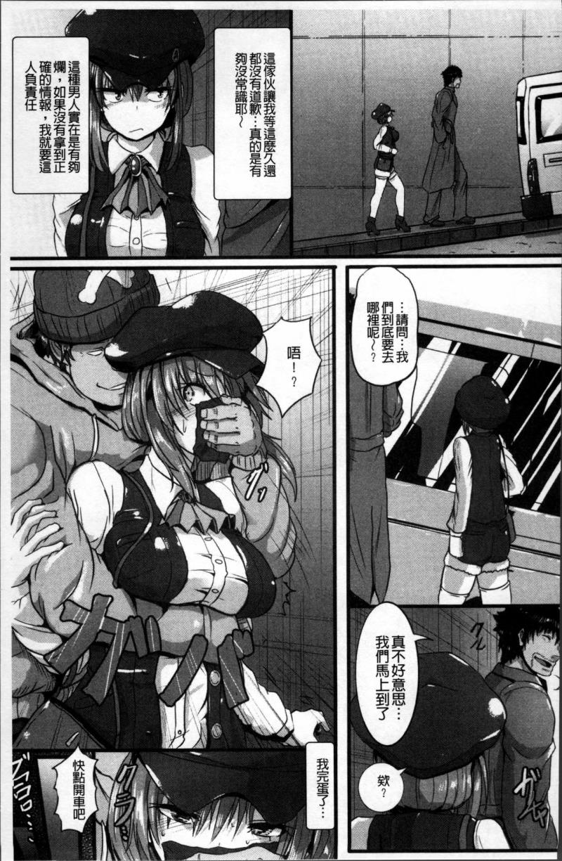 หน้า 48