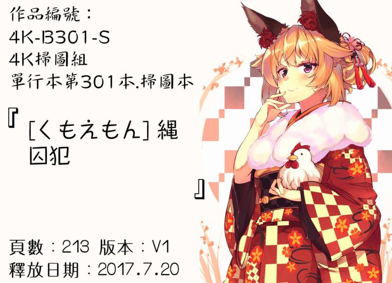 หน้า 178