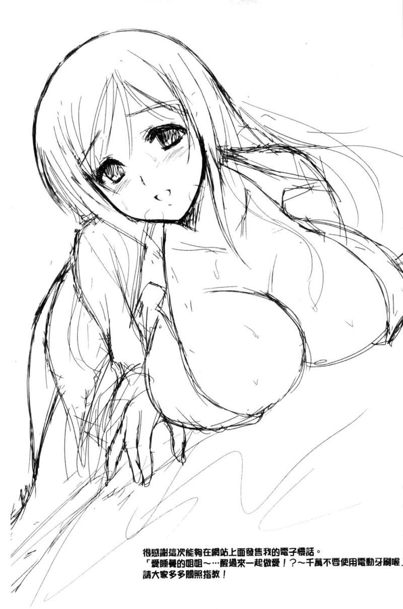 หน้า 189