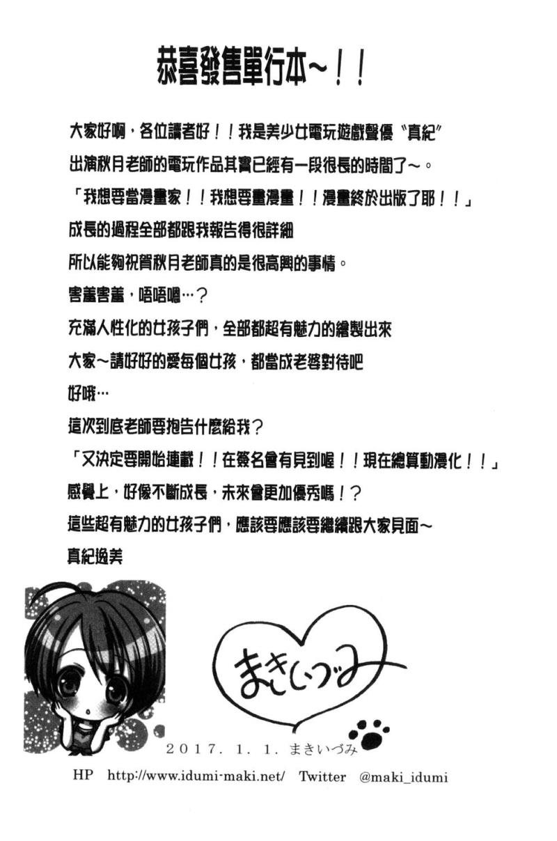 หน้า 190