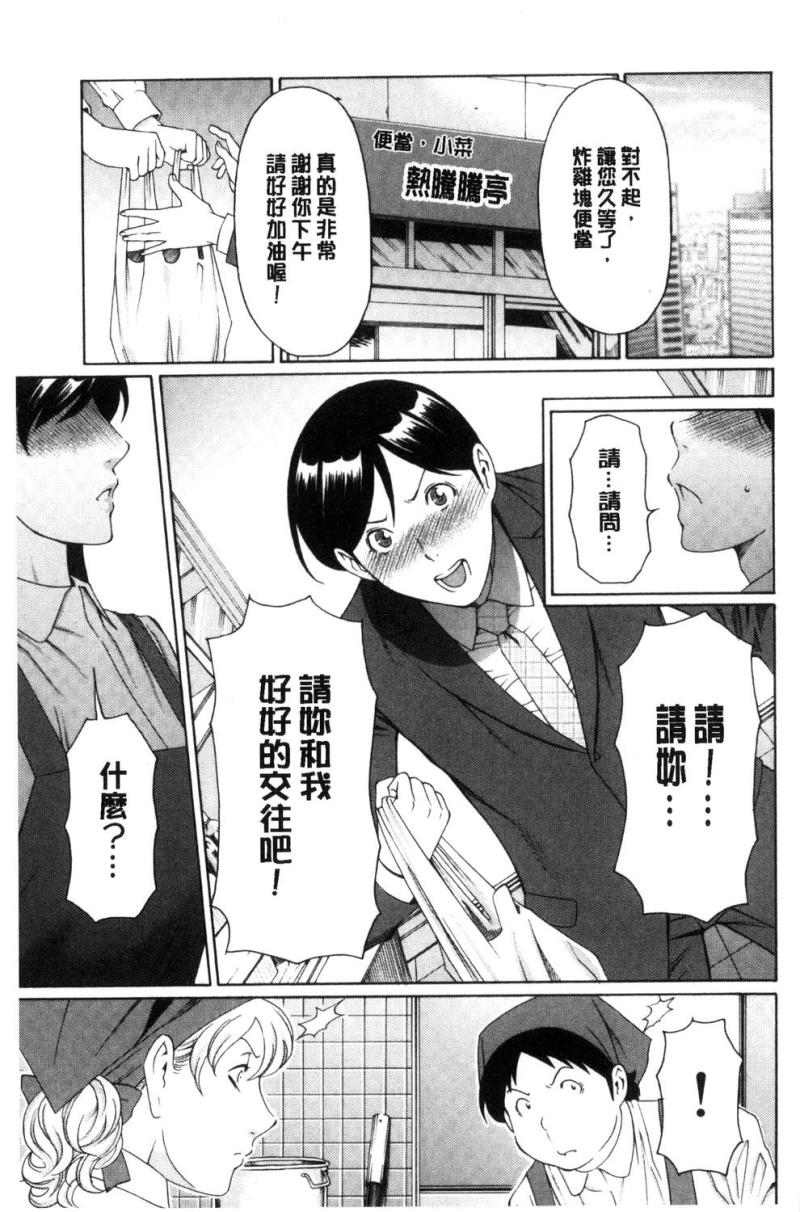 หน้า 32