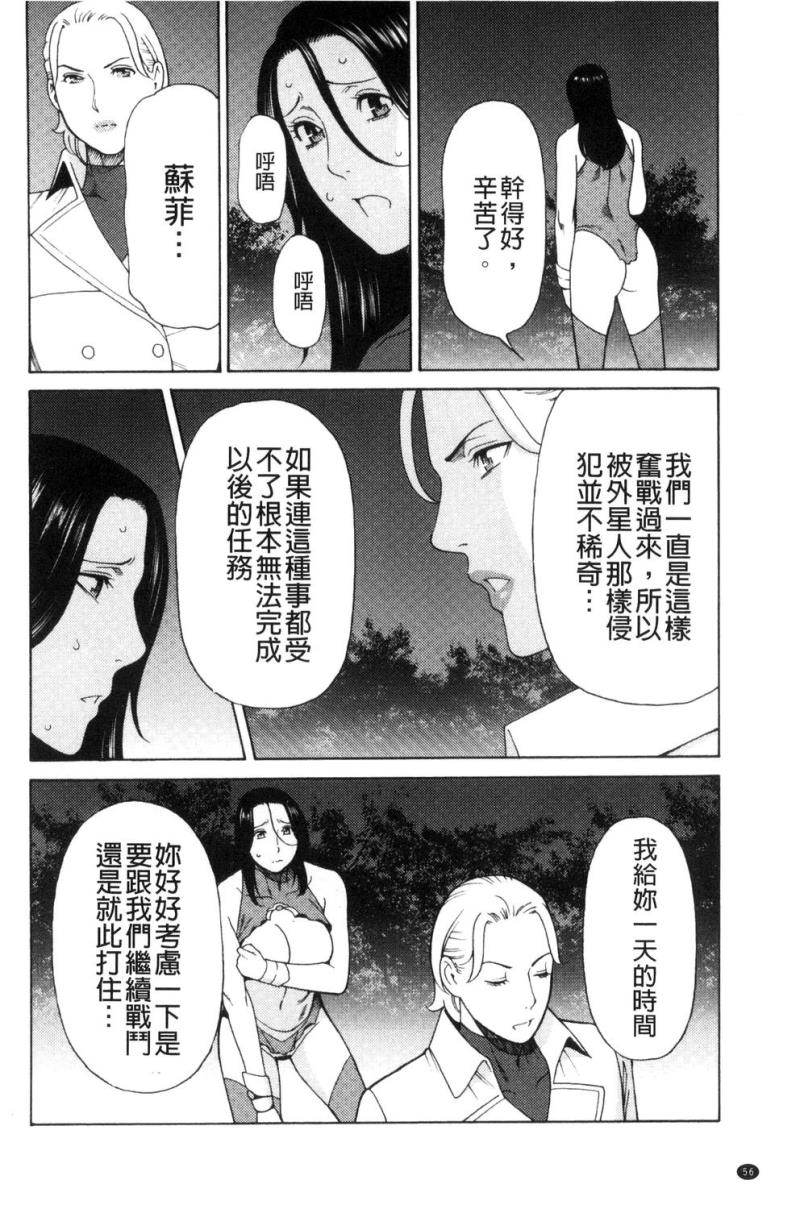 หน้า 58