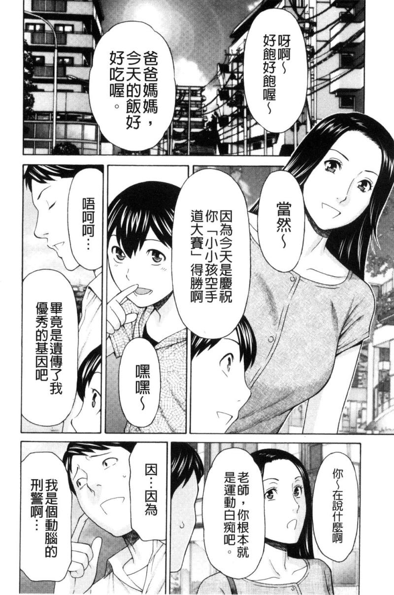 หน้า 66
