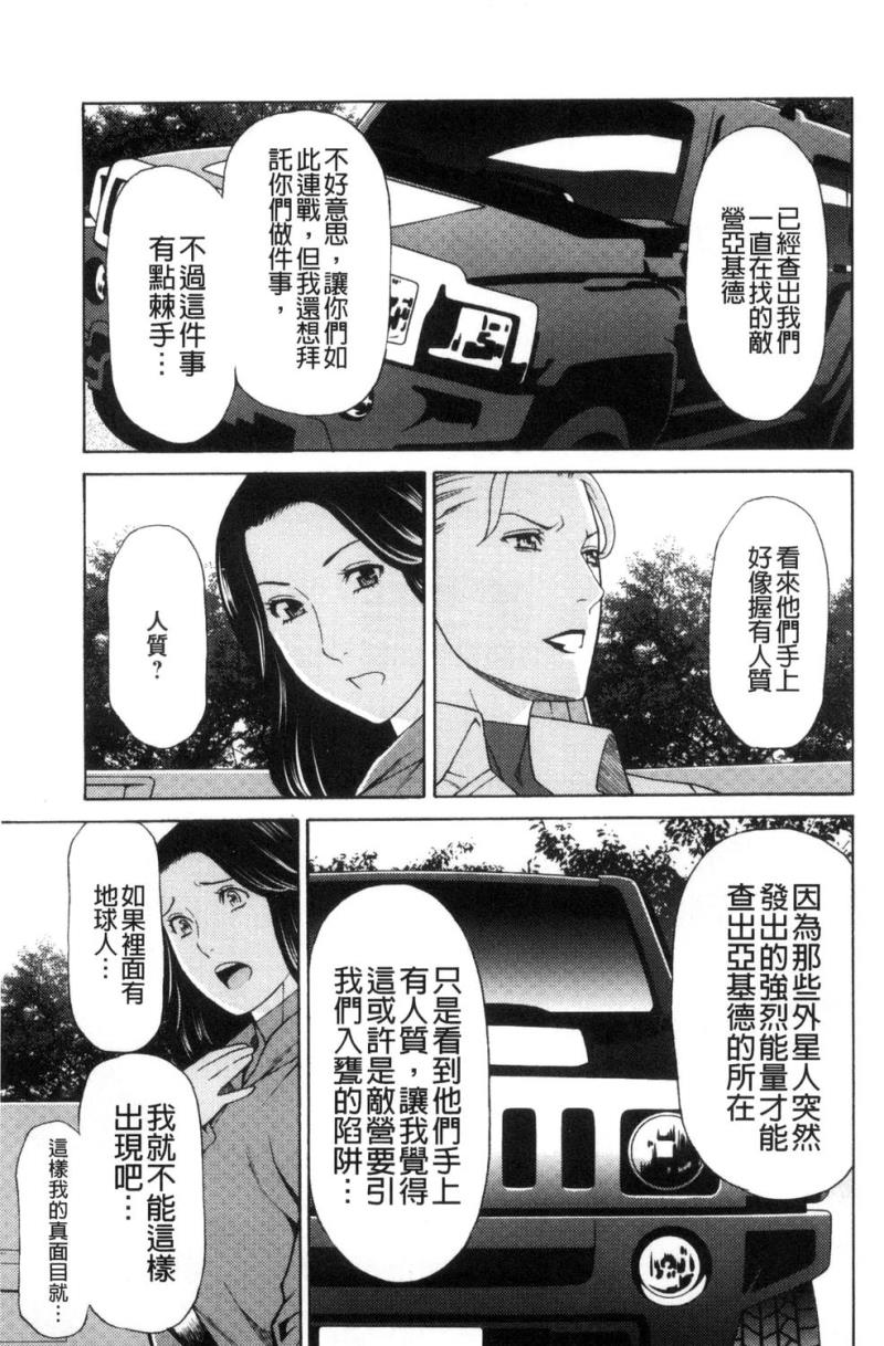 หน้า 79