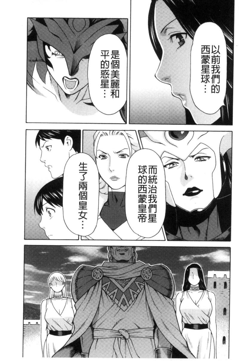 หน้า 107