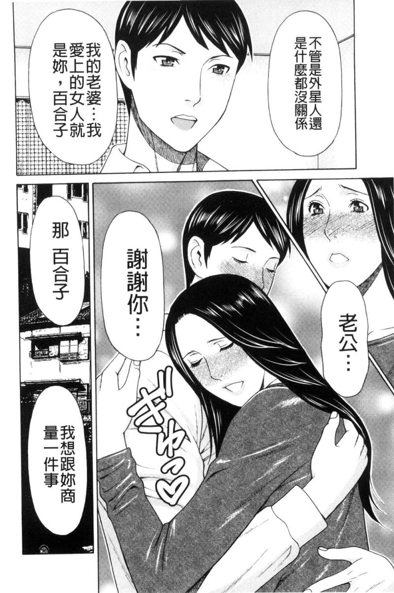 หน้า 180